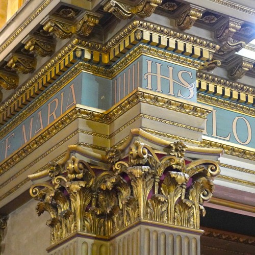 Chapel columns and cornice
